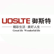 贵港御斯特电磁炉_贵港御斯特电磁灶_电磁灶_电磁小炒灶_电磁大锅灶_电磁煮面炉-中山市御斯特电器有限公司
